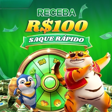 na55 Rebate